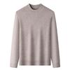 Men's High Collar Jacquard Knit Sweater - Autumn/Winter Business Casual