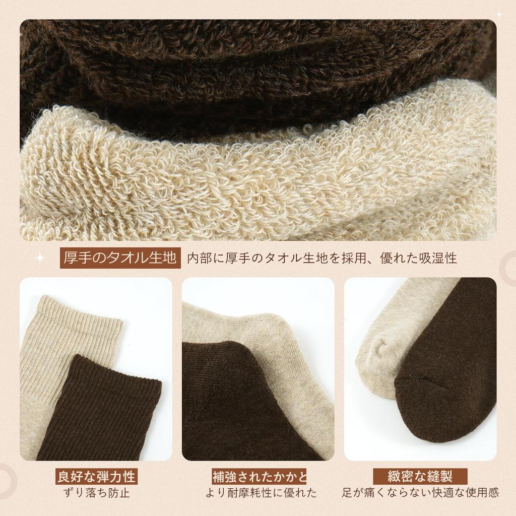 DAMILY Warm for Fall and Long Socks for Cools Your Above the Perfect for Commuting to School or Set Women's Knee-High Socks, Winter, Thick, Thermal,