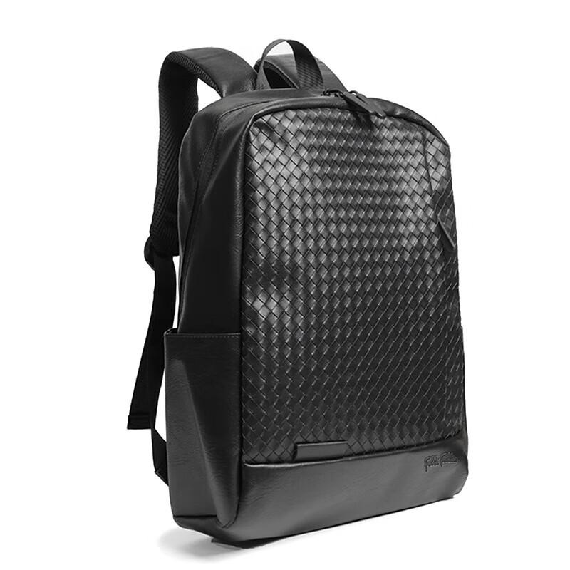 Folli Follie Casual Woven Nylon Backpack FF-Y009A