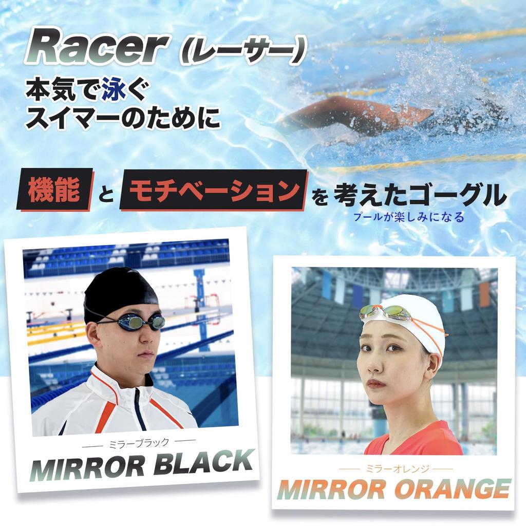 ONE MORE LIFE Swimming Goggles with Mirror and Clear Adjustable 3 Nose One Size Fits and Case Perfect for Pool and Swimming Lenses, Fit, Straps,