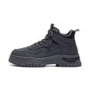 Color Matching Trendy and Cool Tooling Boots Casual High-top Martin Boots Autumn New Lace-up Men's Shoes