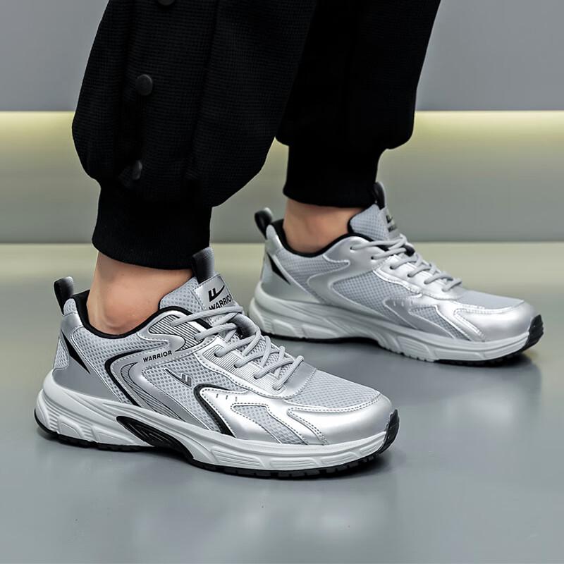 Warrior Chaussures décontractées en mesh respirant pour homme - Modèle WXY(ZA)-4785