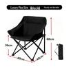Portable High-Back Folding Moon Chair for Camping and Outdoor Use