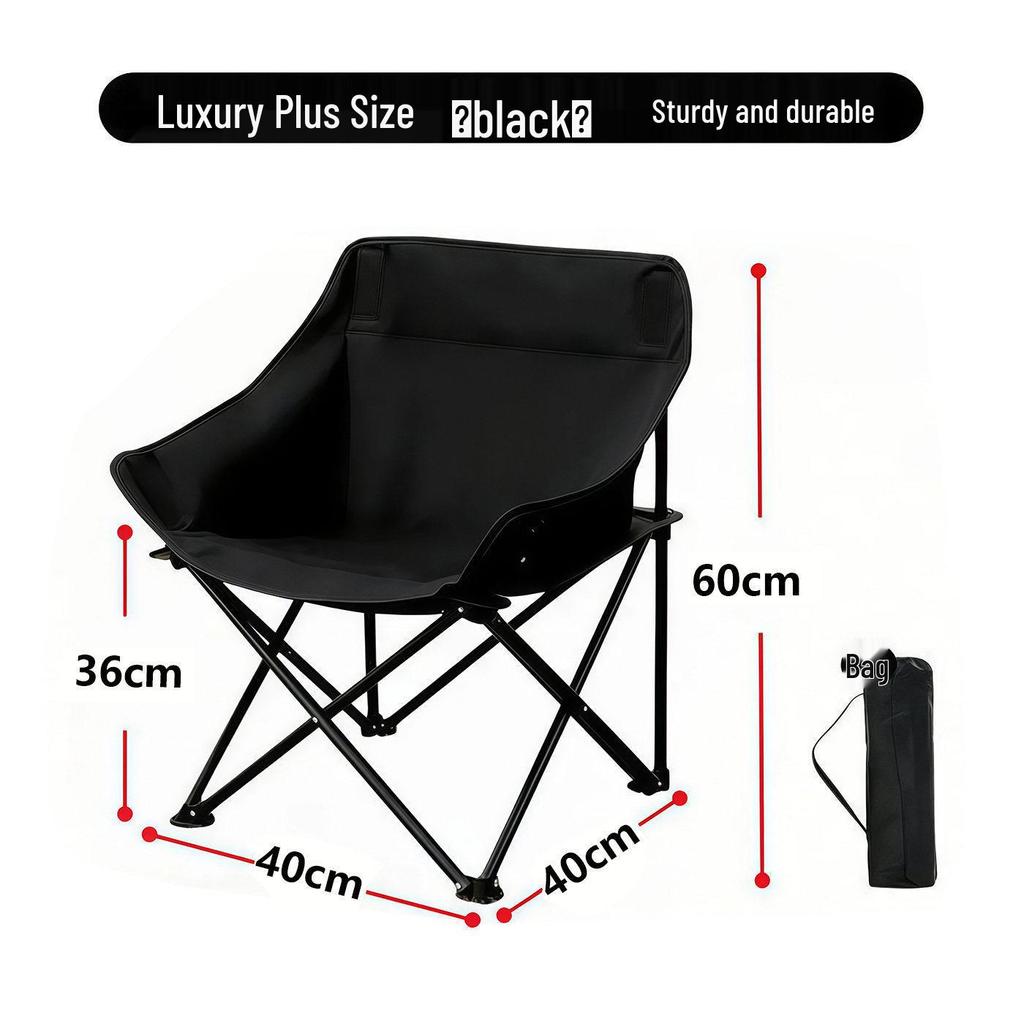Portable High-Back Folding Moon Chair for Camping and Outdoor Use
