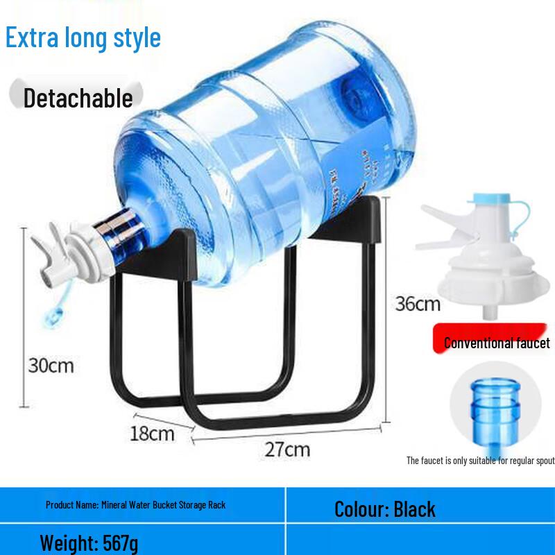 

Wooden Water Dispenser Bucket Stand