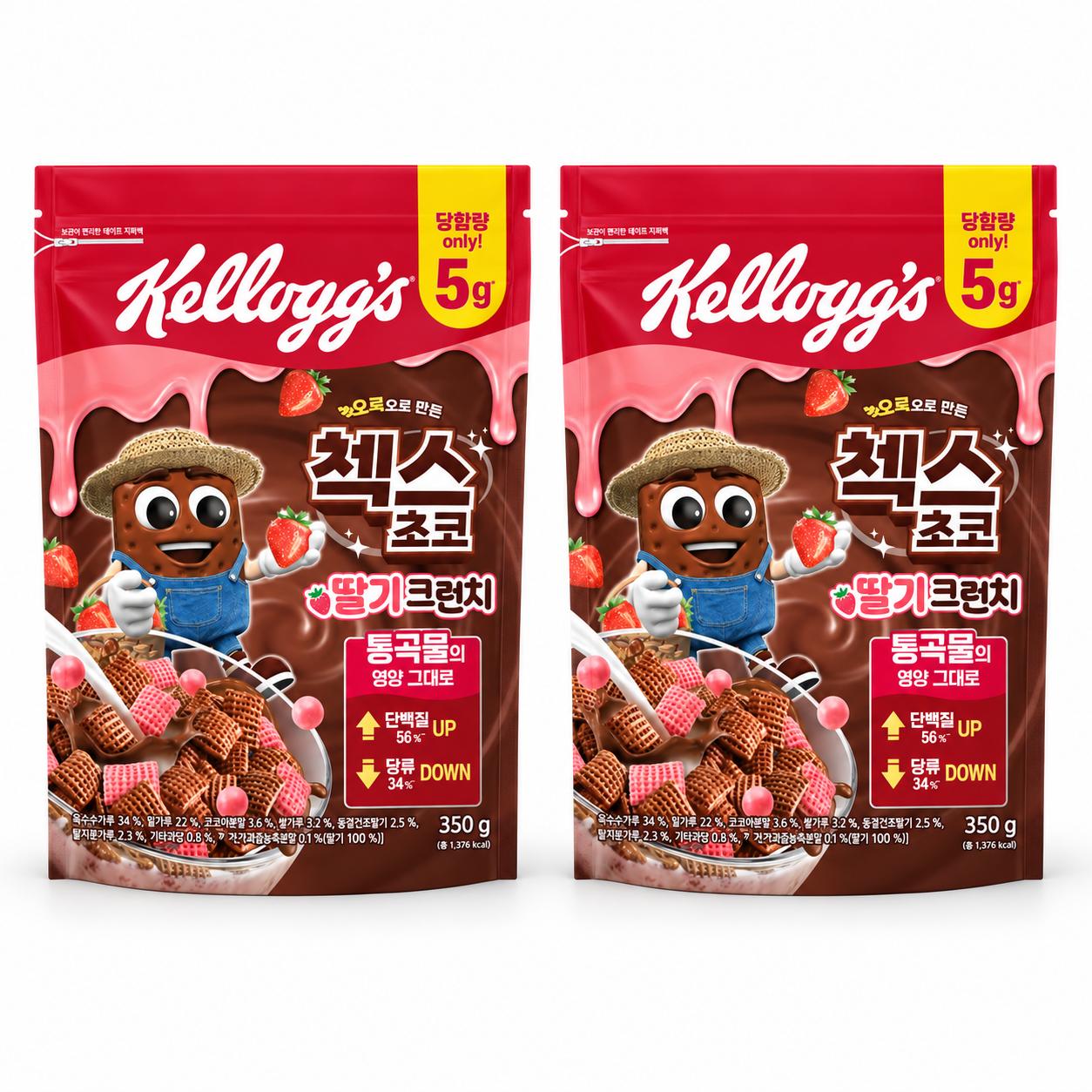Céréales Kellogg's Chex Choco Fraise Crunch 350g 2 Bags