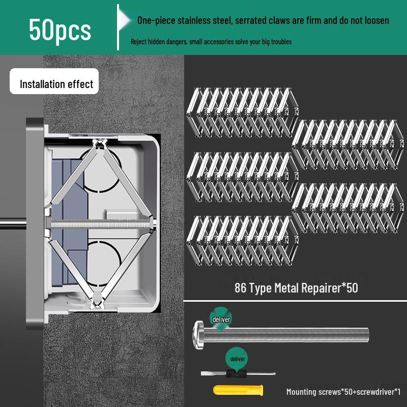 Universal Type 86 Concealed Wiring Box with Diamond Base