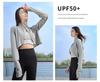 Women's Summer Sun Protection Shawl with Stand Collar - Cool, Breathable, for Driving/Cycling