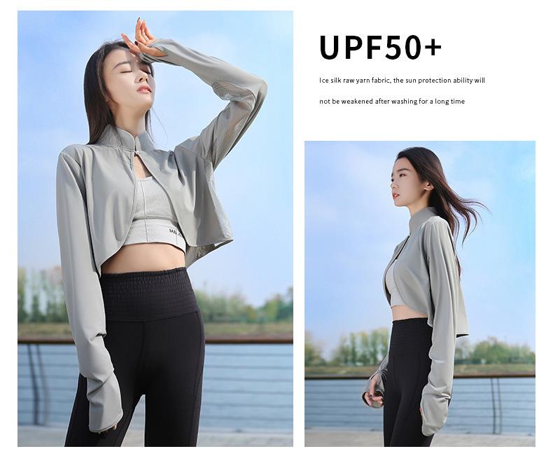 Women's Summer Sun Protection Shawl with Stand Collar - Cool, Breathable, for Driving/Cycling