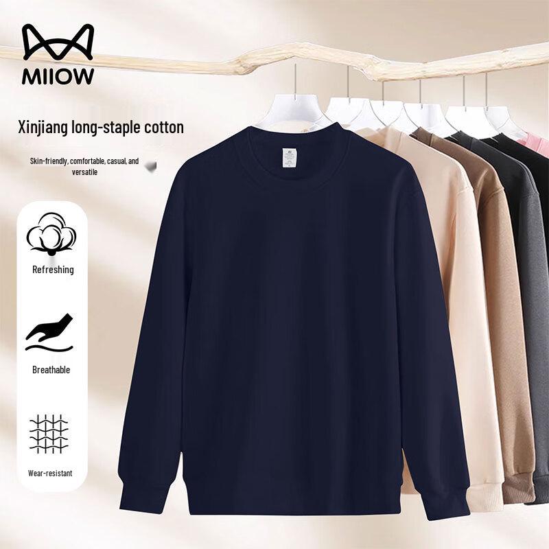 

Мужской повседневный свитшот MiiOW с круглым вырезом 2XL