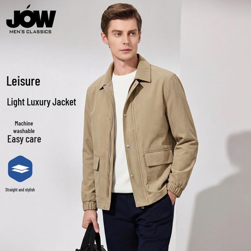 JOW Men's Wrinkle-Resistant Lapel Jacket