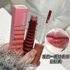 Moisturizing Mirror Glaze Lip Gloss Hydrating Water Glow Lip Makeup For Women
