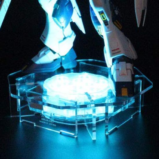 Figure Stage Light Up Base AB1 Type Set LEDBASE-RGBR