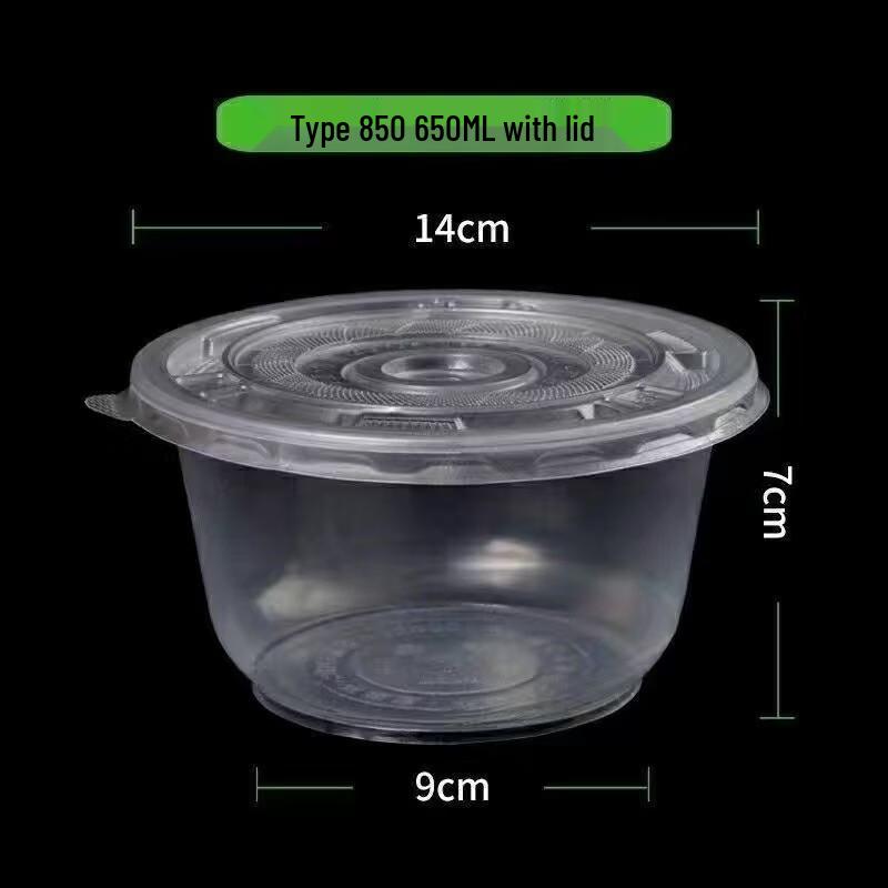 Qiányù Disposable Plastic Round Rice Bowl