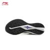 Li-Ning Chi Tu 8 Pro Women's Running Shoes