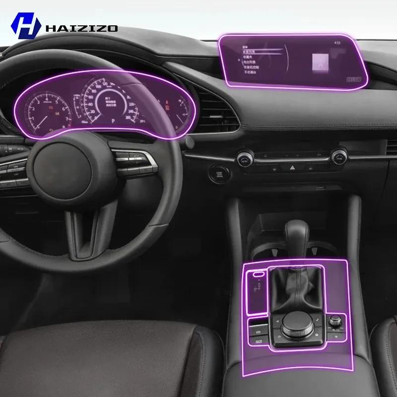 For Mazda 3 -2025 Car interior center console protective sticker interior decorative strip TPU protective sticker refit PPF
