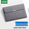 LP407 Laptop Sleeve