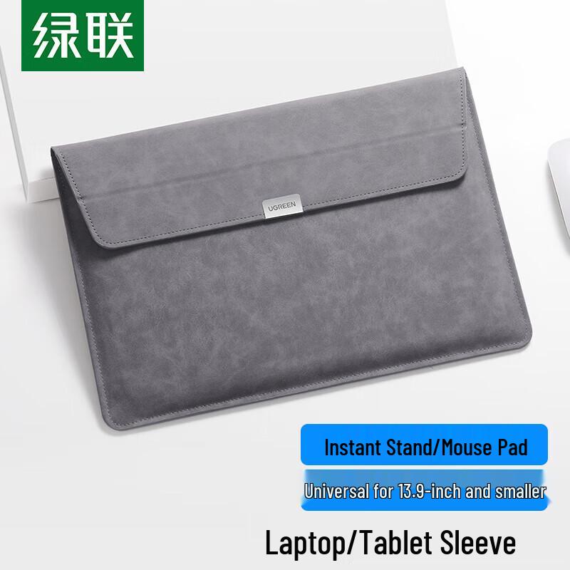 

UGREEN LP407 Laptop Sleeve