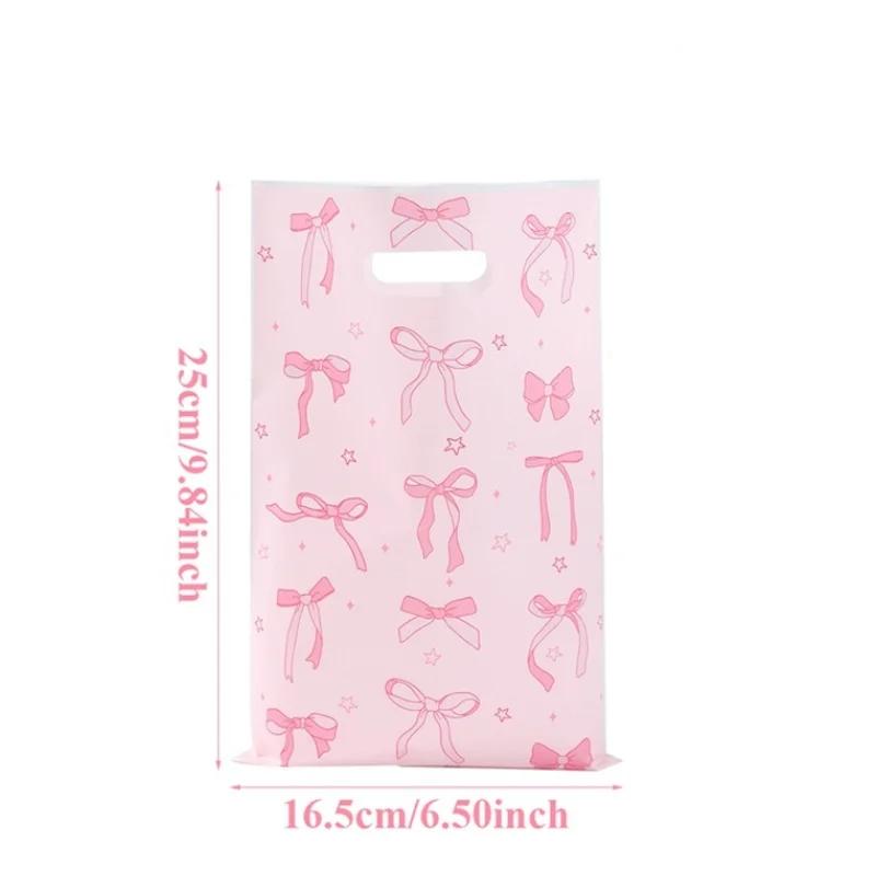 10/25/50Pcs Sweet Bow Pink Gift Packing Bag Candy Cake Snack Bags Kids Girls Birthday Baby Shower Supplies Wedding Party Decor 25pcs