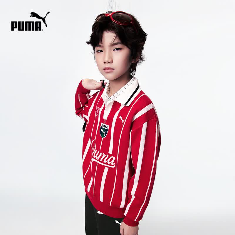 PUMA 2026 Autumn Boys' Polo Collar Sweater
