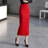 Dames Hoge Taille Bodycon Maxi Potloodrok Hoge Stretch Split Achterkant Kantoor Zakelijke Rok
