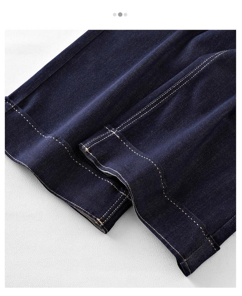Spring 2025 High-Waisted Tencel Denim Wide-Leg Slimming Pants
