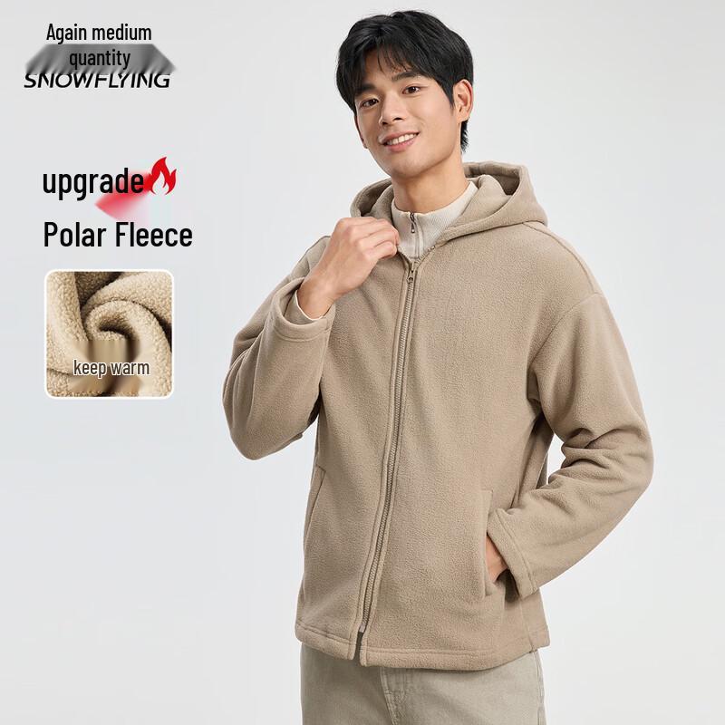 

Snow Flying Unisex Fleece Hooded Jacket L (175)