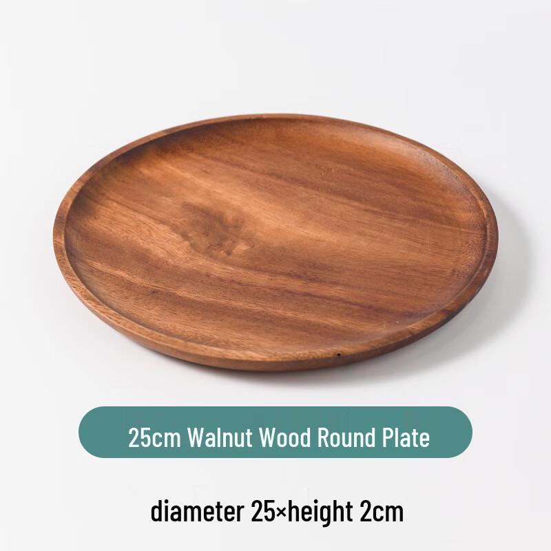 Acacia Wood Round Serving Plate 25*2cm
