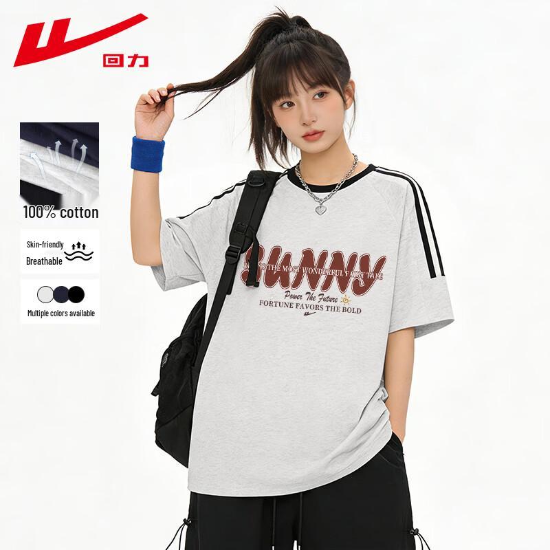 Warrior Women s 2026 Summer Loose Fit Cotton Raglan T-shirt M