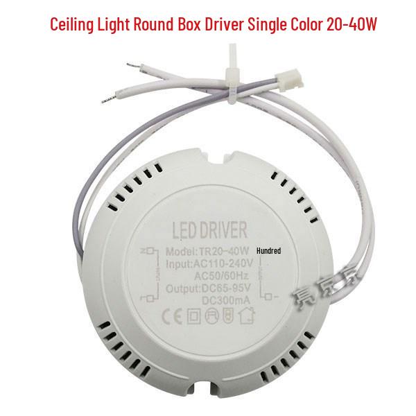 LED Constant Current Driver Power Supply for Flat Panel Lights (24W, 18W, 12W)