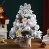 Christmas Decoration Desktop Christmas Tree Home 45CM60CM Ornament Mini Plush Tree Simulation Tree Package