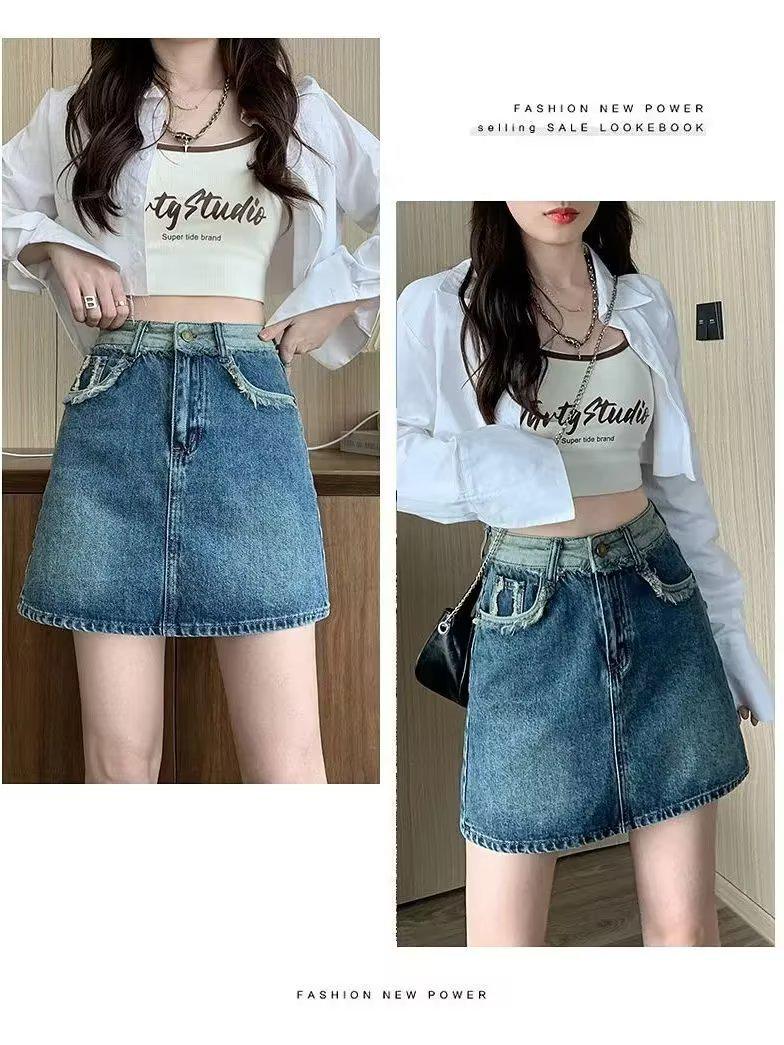 Plus Size High Waist Beaded Denim Fishtail A-line Skirt for Women M синий