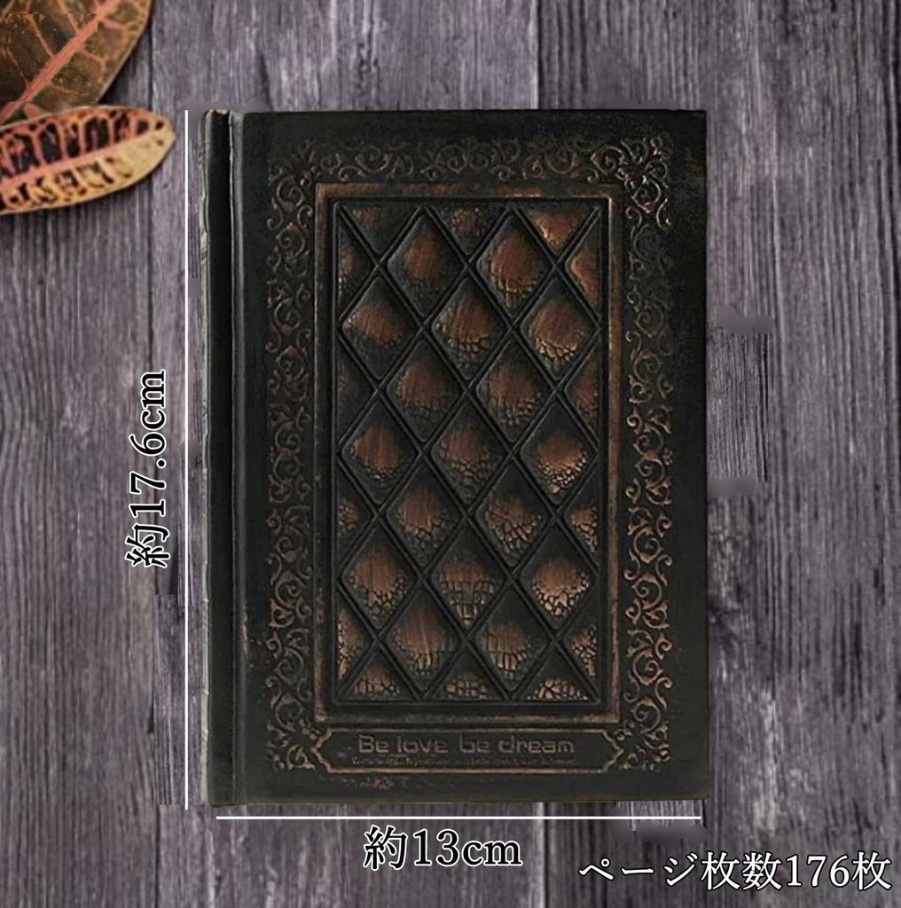 Anopono Antique Notebook Grimoire Blank Memo Cosplay Perfect Gift B6, Style, Hardcover, Diary, Notebook, Pad, Sketchbook, Prop,