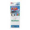 Reck Deep Cleaning Sponge S-295 Screen Door Spare