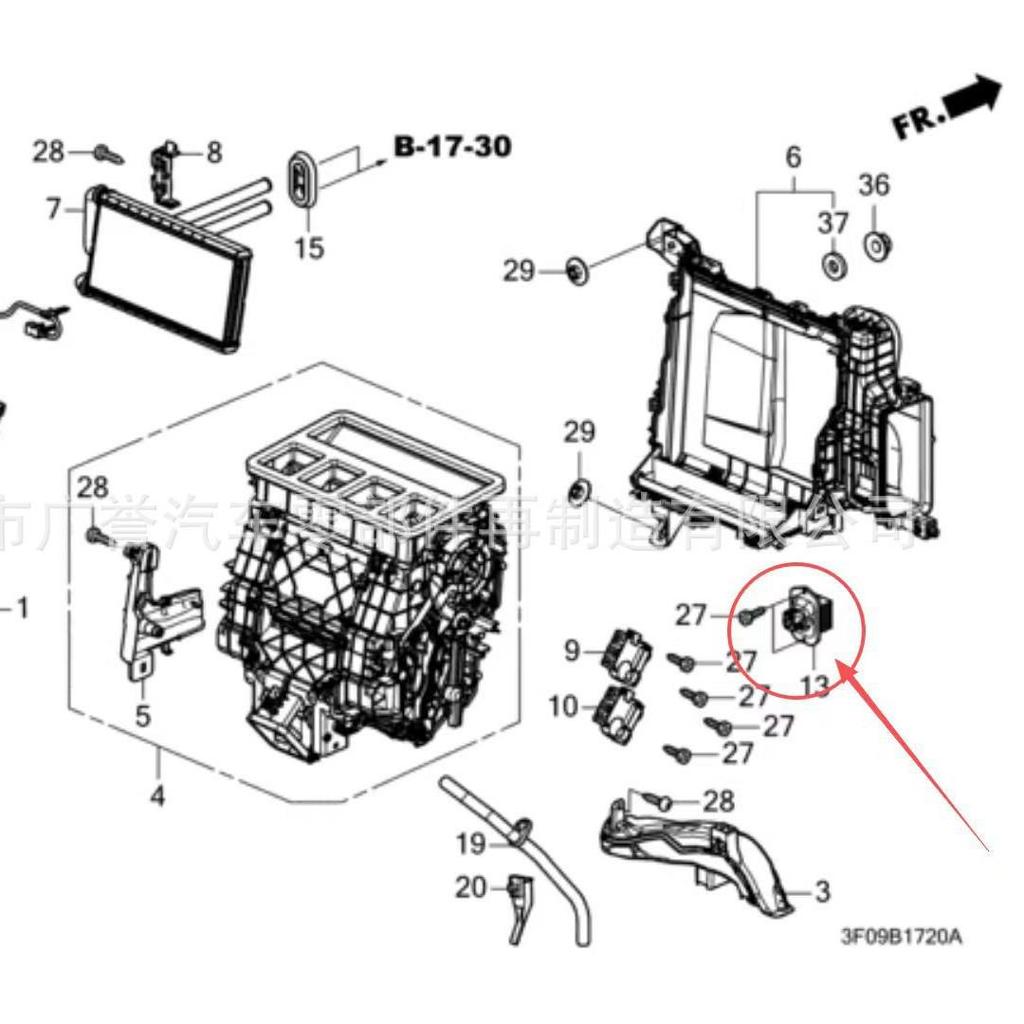 79330-TDJ-J41/H41 Blower Resistor for Honda CRV