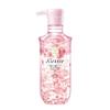 Kustie Sakura Petal Shower Gel