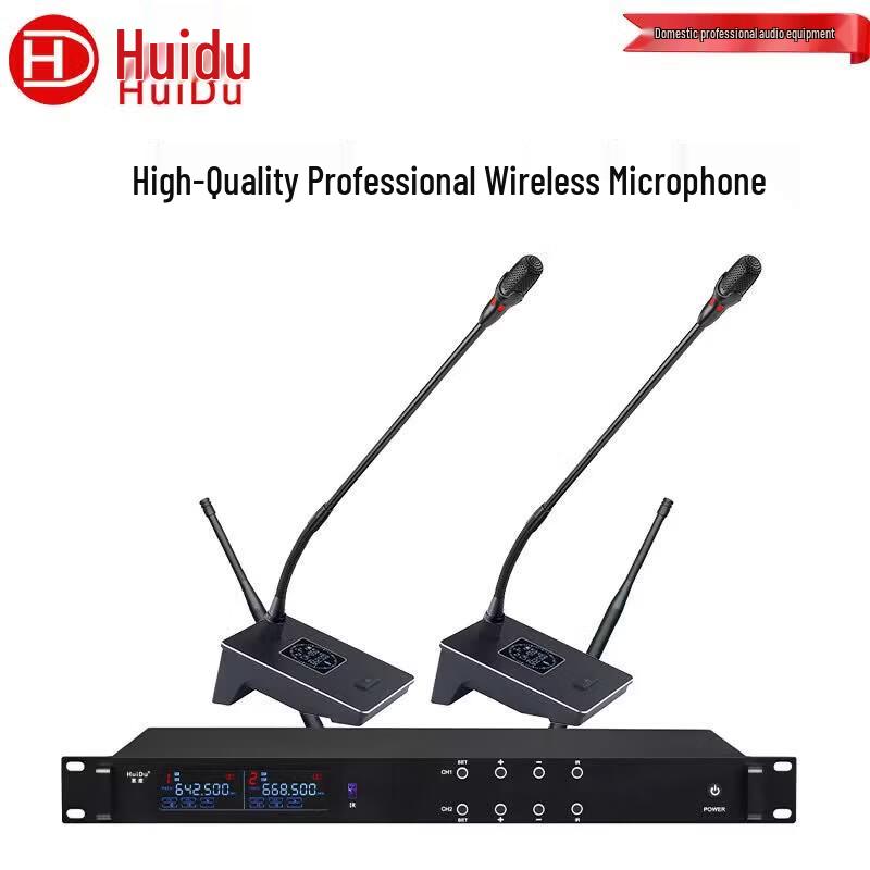 HuiDu UH-62 Series Wireless Microphone System (CN version)