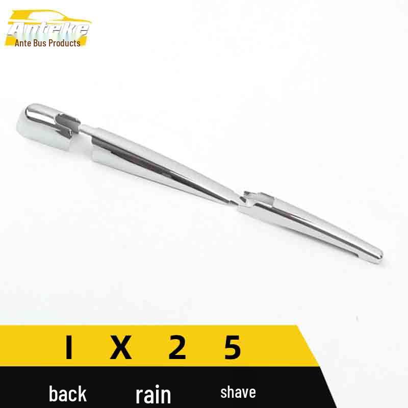 IX25 Rear Wiper Chrome Decorative Strip - Electroplated Bright Finish Exterior Accessory