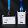 1PC Portable Transparent Hard Plastic Badge Work ID Card Holders Protector Case Cover Office School Supplies