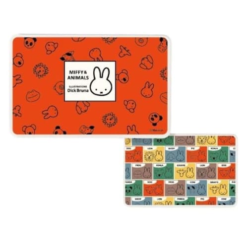 

Miffy Cutting Board Miffy & Animal Series