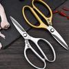 1Pcs Kitchen Scissors Heavy Duty Stainless Steel Chicken Bone Cutter Multifunction for Meat Grilling Kitchen Scissor