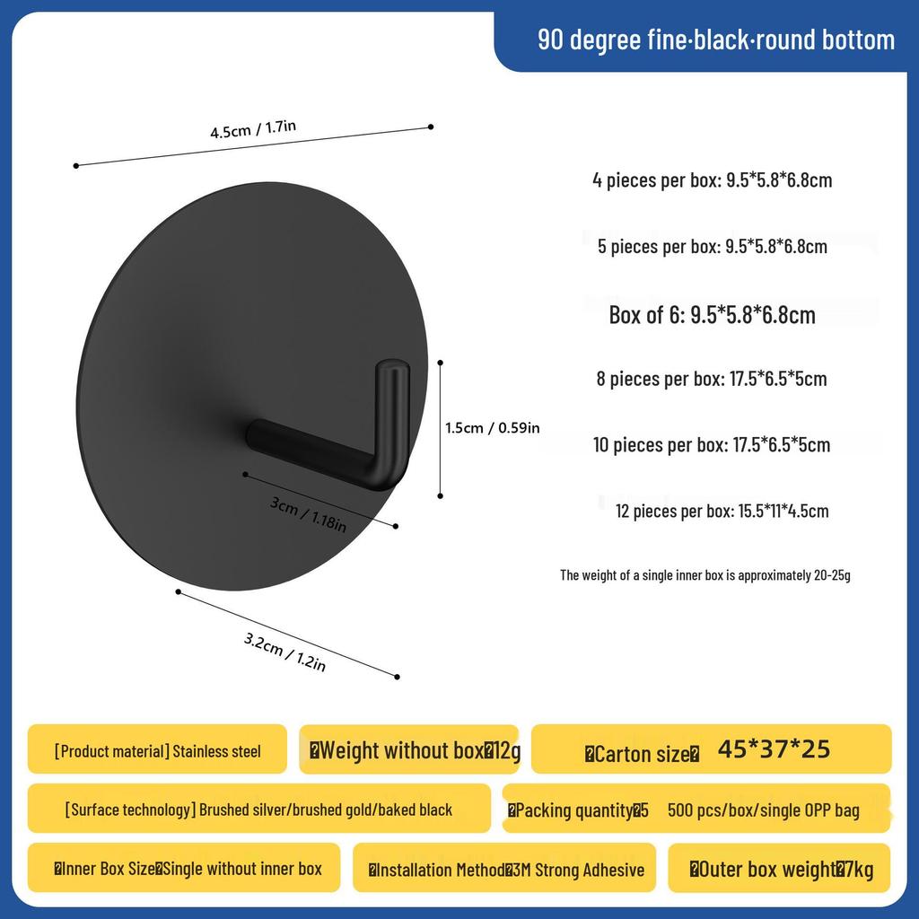 304 Stainless Steel Adhesive Hook, No-Drill Bathroom, Door, Kitchen, Coat & Hat Hook
