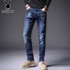 Men's Slim Fit Stretch Jeans