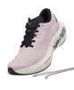 Puma Deviate NITRO 3 Women's [31105901]