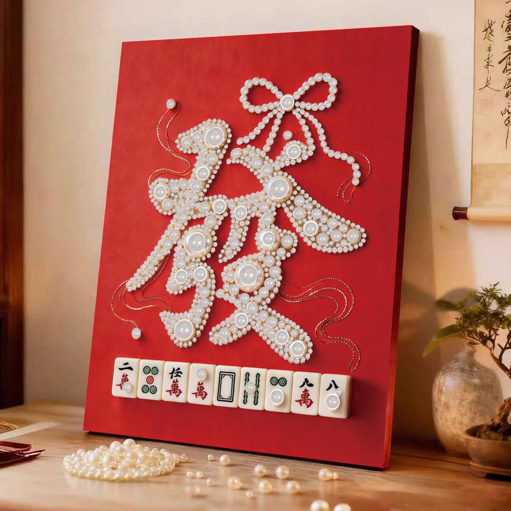 Decorative Painting Material Package, Handmade Diy National Style Ornament, Year Of The Horse Pearl Painting With Photo Frame, Living Room Entrance