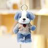 Soft Plush Dog Pendant With Sweater For Girls Bag Charm And Holiday Gift