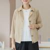 Dedra Oil Summer String Jacket Black Oue3064