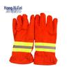 Hongyifei High-Temperature Flame Retardant Protective Gloves