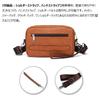 Leder Mini Umhängetasche für Second Mini Crossbody Brusttragen iPad Mini Schulter Fahrradtasche [Whatna] Herren, 3-Wege-Tasche, Tasche, Tasche, Ein-Schulter-Tasche,