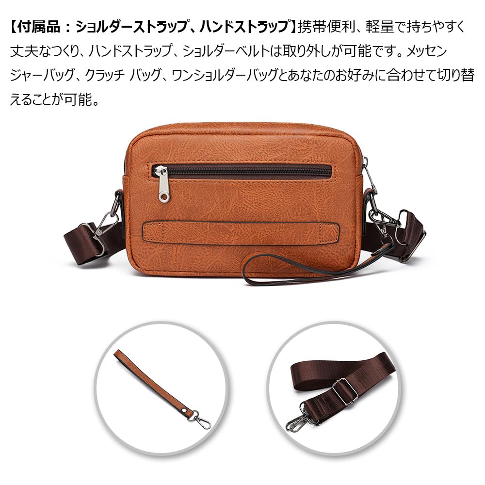 Leder Mini Umhängetasche für Second Mini Crossbody Brusttragen iPad Mini Schulter Fahrradtasche [Whatna] Herren, 3-Wege-Tasche, Tasche, Tasche, Ein-Schulter-Tasche,